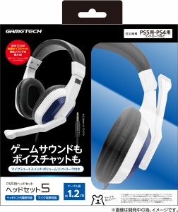 【PS5】PS5 用ヘッドセット ヘッドセット5 返品種別B