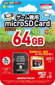 【Switch】microSDカードSW(64GB) 返品種別B