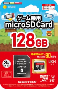 【Switch】microSDカードSW(128GB) 返品種別B