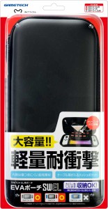 【Switch】EVAポーチSW EL (ブラック) 返品種別B