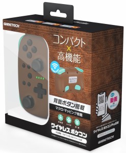 【Switch】ワイヤレスポケコンProSW　ブラウン×エメラルド 返品種別B