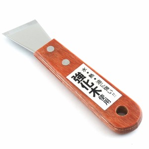 sakazume MPH-2 豆プロ 刃付スクレパー 30mm[MPH2SAKAZUME] 返品種別B