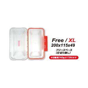 マグバイト MBT01FC-XL タックルケース マグタンク フリー XLMAGBAITE タックルケース[MBT01FCXL] 返品種別A