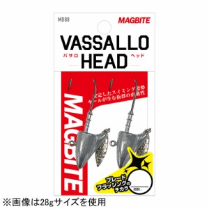 マグバイト MB08_21G バサロヘッド #5 21g(2本)MAGBAITE ジグヘッド[MB0821G] 返品種別A