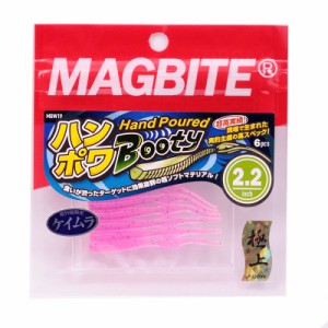 マグバイト ハンポワブーティー 2.2インチ 6本 (06 極上クリアーピンクアオラメ) MAGBITE MBW19(クリアーピンクアオラメ)返品種別A