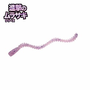 マグバイト タイラバ虫 3.0インチ 5本(36 キラキラクリアムラサキ) MBW18(キラキラクリアムラサキ)返品種別A