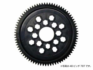 川田模型 スーパータフ・スパーギヤ（内径φ9.525） 48P 76T【S4876T】ラジコン用  返品種別B