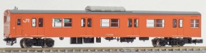 グリーンマックス (N) 1265C JR103系関西形 クハ103（高運・ユニット窓・オレンジ） 1両キット(塗装済みキット)  返品種別B