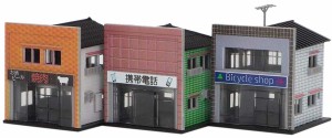 グリーンマックス 【再生産】(N) 2586 着色済み 商店セットA（3棟入り）（組立キット） GM 2586 ショウテンセットA返品種別B