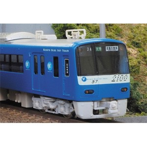 グリーンマックス (N) 30202 京急2100形機器更新車 KEIKYU BLUE SKY TRAIN 8両編成セット（動力付き）  返品種別B