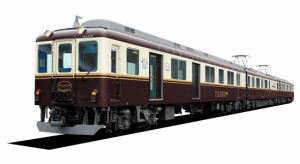 グリーンマックス 【再生産】(N) 50661 近鉄2013系観光列車「つどい」リニューアル後 3両編成セット（動力付き）  返品種別B