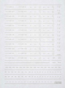 グリーンマックス (N) 7411 国鉄/JR クモヤ145形用車両マークNo.1(東日本・東海エリア)  返品種別B