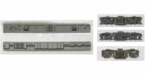 グリーンマックス (N) 8514 動力台車枠・床下機器セット B-05 （DT21/24/33＋3M）灰色  返品種別B