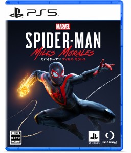 【PS5】Marvel’s Spider-Man: Miles Morales 返品種別B