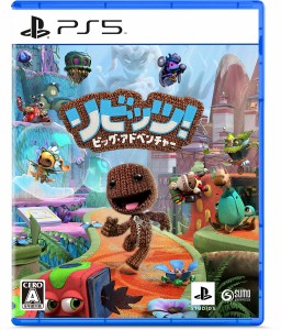 【PS5】リビッツ！　ビッグ・アドベンチャー 返品種別B