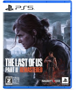 【PS5】The Last of Us Part II Remastered（ラスト オブ アス 2） 返品種別B