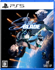 【PS5】Stellar Blade （ステラーブレイド） 返品種別B