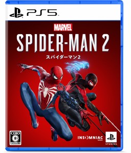 【PS5】Marvel’s Spider-Man 2　通常版 返品種別B