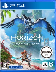 【PS4】Horizon Forbidden West（新価格版） 返品種別B