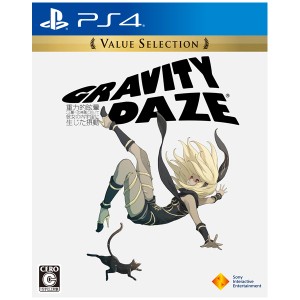 【PS4】GRAVITY DAZE Value Selection 返品種別B