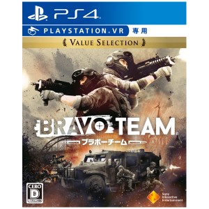 【PS4】Bravo Team Value Selection（PlayStation VR専用） 返品種別B