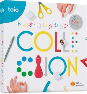 【toio】トイオ・コレクション 返品種別B