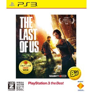 【PS3】The Last of Us（ラスト・オブ・アス） PlayStation（R）3 the Best 返品種別B