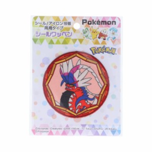 稲垣服飾 POG001 ポケットモンスター ビッグシールワッペン コライドン[POG001イナガキ] 返品種別B