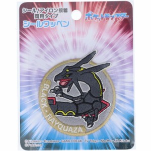 稲垣服飾 POW005 ポケットモンスター シールワッペン 黒いレックウザ[POW005イナガキ] 返品種別B