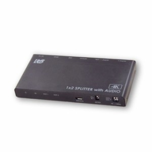 ラトックシステム RS-HDSP2PA-4K 4K60Hz/ダウンスケール対応 外部音声出力付 HDMI分配器【1入力・2出力】RATOC[RSHDSP2PA4K] 返品種別A