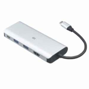 ラトックシステム RS-UCHD-PHZ USB Type-C接続 USBハブ/HDMI/PD対応ドッキングステーション[RSUCHDPHZ] 返品種別A