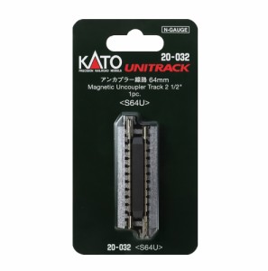 カトー (N) 20-032 ユニトラック アンカプラー線路64mm KATO 20-032返品種別B