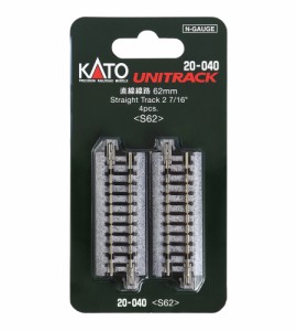 カトー (N) 20-040 ユニトラック 直線線路62mm 4本入り KATO 20-040返品種別B