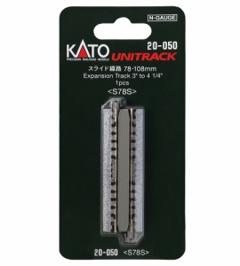 カトー (N) 20-050 ユニトラック スライド線路78mm KATO 20-050返品種別B