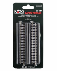 カトー (N) 20-420 ユニトラック 単線高架直線線路124mm 2本入り KATO 20-420返品種別B