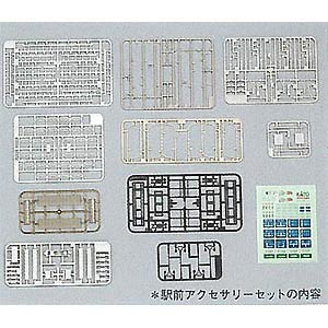 カトー (N) 23-416 駅前アクセサリーセット KATO 23ー416エキマエA返品種別B