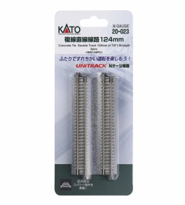 カトー (N) 20-023 ユニトラック 複線直線線路124mm(2本入) KATO20-023返品種別B