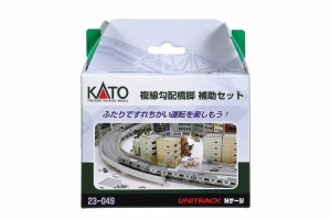 カトー (N) 23-049 ユニトラック 複線勾配橋脚補助セット KATO23-049返品種別B