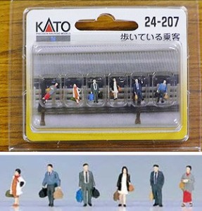 カトー (N) 24-207 歩いている乗客 KATO 24-207返品種別B