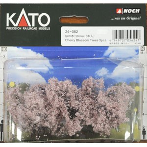 カトー 【再生産】24-082 桜の木 50mm (3本入) カトー 24-082返品種別B