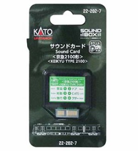 カトー 22-202-7 サウンドカード(京急2100形) カトー 22-202-7 サウンドカードケイキュウ2100ガタ返品種別B