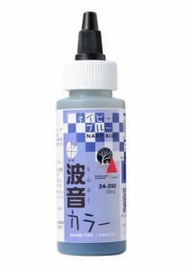 カトー 24-350 波音カラー ネイビーブルー カトー 24-350 ナミオトカラー ネイビーブルー返品種別B