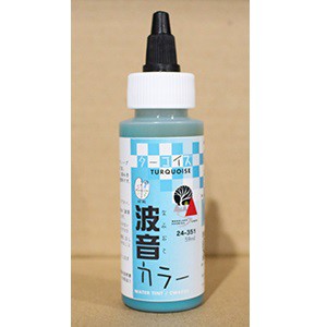 カトー 24-351 波音カラー ターコイズ カトー 24-351 ナミオトカラー ターコイズ返品種別B