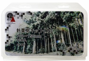 カトー 24-567 針葉樹キット（大） 100〜150mm 12本入 カトー 24-567 シンヨウジュキットダイ返品種別B