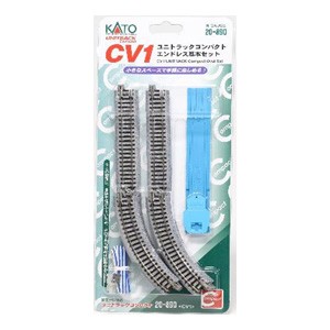 カトー (N) 20-890 ユニトラックコンパクト CV-1 エンドレス基本セット カトー 20-890返品種別B