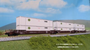 ホビーセンターカトー (N) 106-6185 MAXI-IV BNSF 旧ロゴ 3両セット HUB(白)コンテナ搭載 #253770  返品種別B