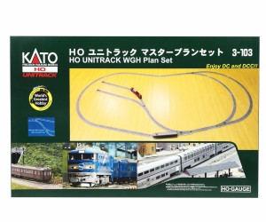 カトー (HO) 3-103 HOユニトラック マスタープランセット カトー3-103 HOユニトラック マスタープランセット返品種別B