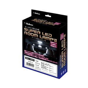 フジ電機工業 SLL-1031 スーパーLEDルームランプII ハイラックス専用Bullcon ブルコン SUPER LED ROOM LAMP II[SLL1031] 返品種別A