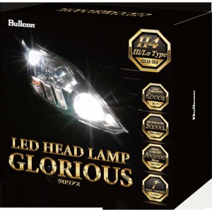 フジ電機工業 GLH-H4 LEDヘッドランプグロリアスBullcon ブルコン[GLHH4] 返品種別A