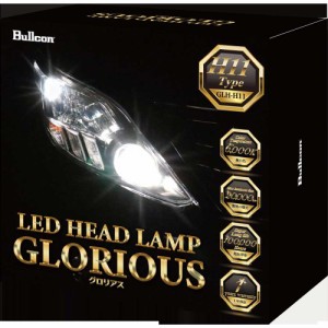 フジ電機工業 GLH-H11 LEDヘッドランプグロリアスBullcon ブルコン[GLHH11] 返品種別A